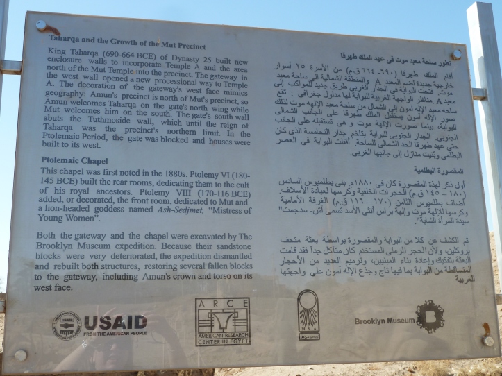 New and improved signage at Luxor heritage sites - this example from the Mut Temple. Own photo.